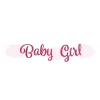 Baby Girl banner, 2 m