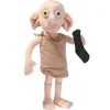 Dobby bamse, interaktiv