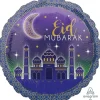 Eid folie ballon