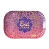 Eid Mubarak fad, 2 stk