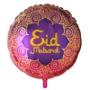 Eid Mubarak folieballon, 46 cm