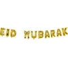 Eid Mubarak folieballoner