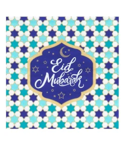 Eid Mubarak servietter