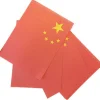 Flagguirlande Kina