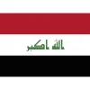 Flag Irak 90x150 cm