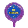 Folieballon Eid Mubarak