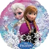 Folieballon Frost Holografisk