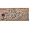 Marauders Map gaming musemåtte