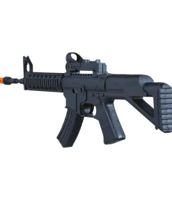 Maskingevær, 56 cm