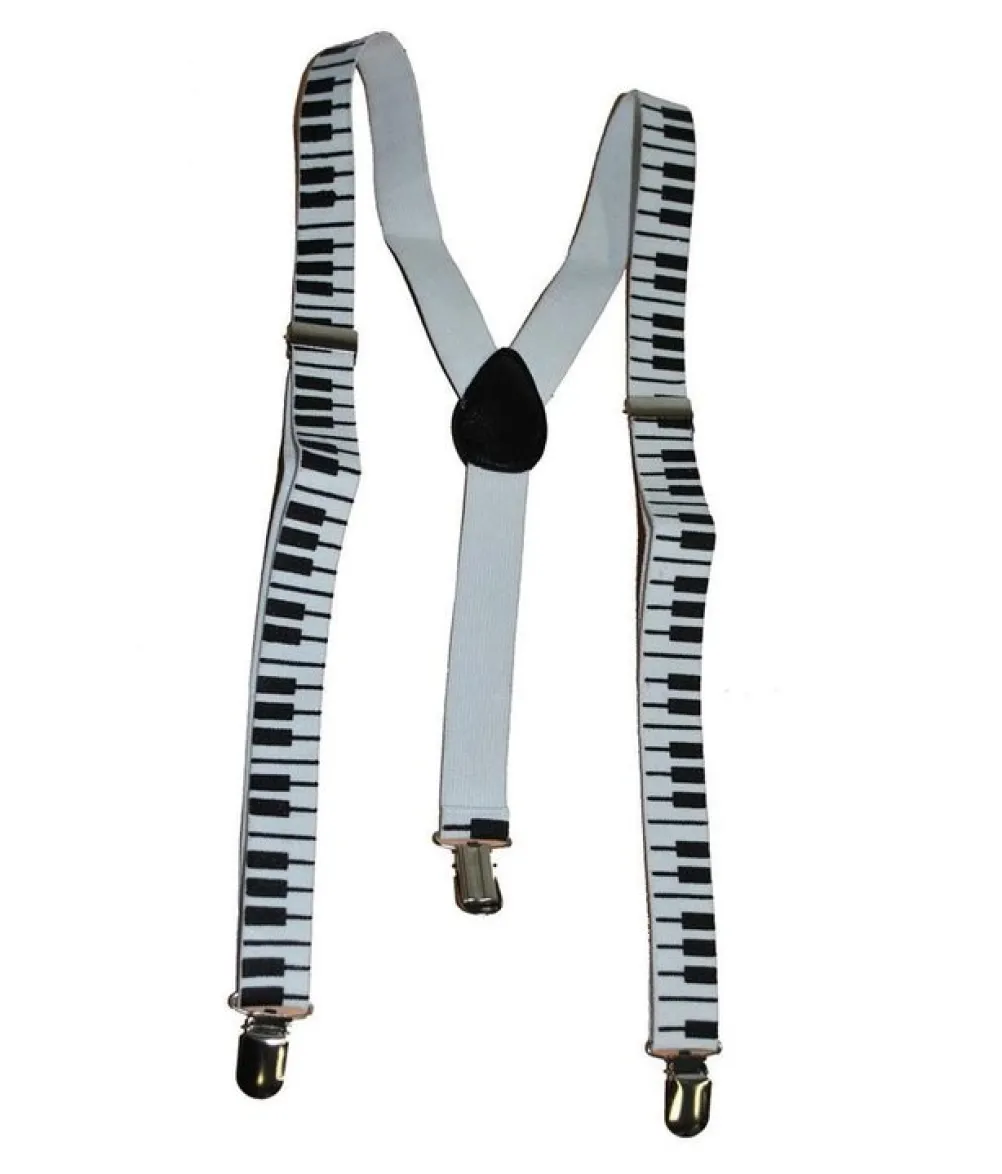 Piano seler