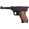 Pistol med lyddæmper