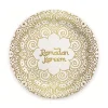 Ramadan kareem tallerkner, 8 stk
