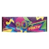 80s Party banner